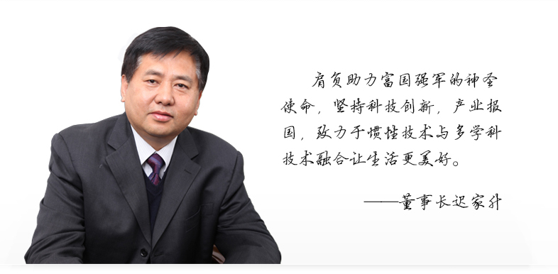 bevictor伟德官网 - 韦德官方网站