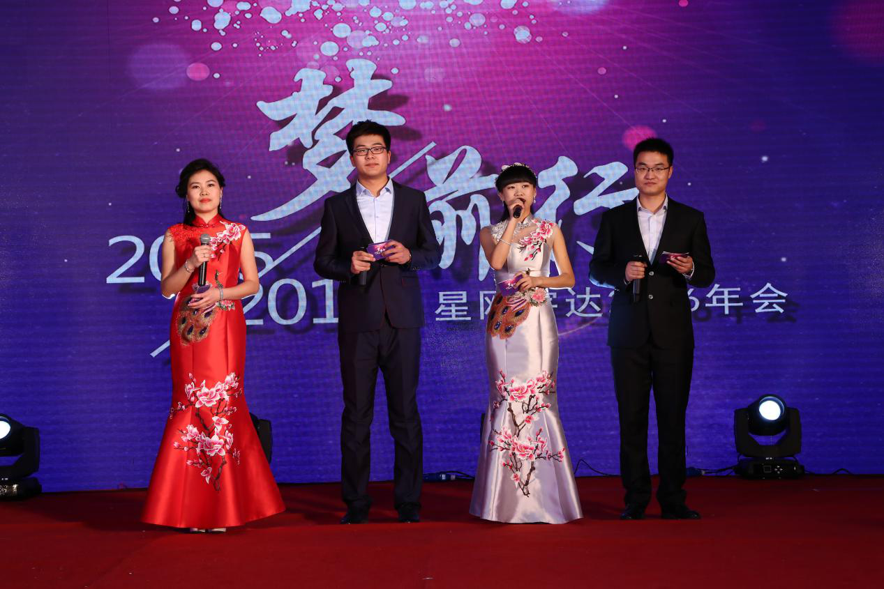 bevictor伟德官网 - 韦德官方网站