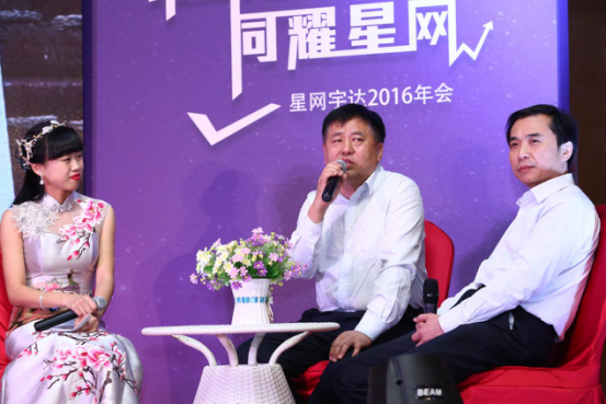 bevictor伟德官网 - 韦德官方网站