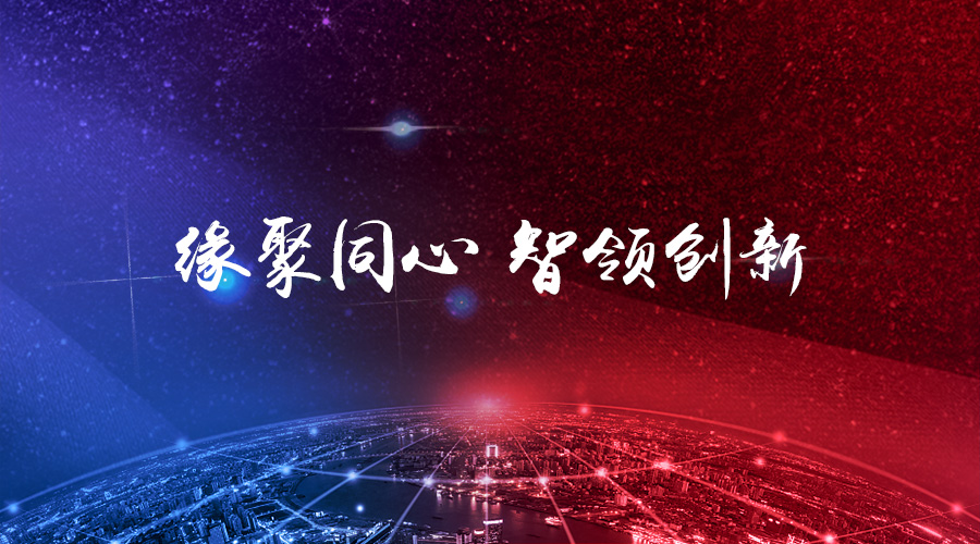 Եͬ족Τʹ2017ʢԲ
