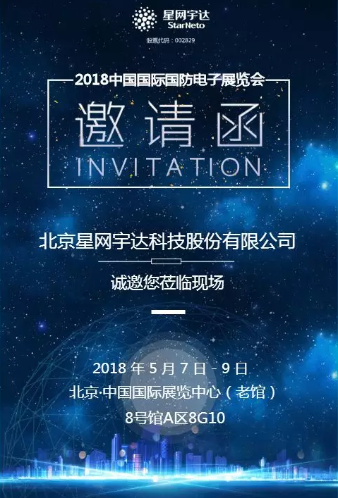 bevictor伟德官网 - 韦德官方网站